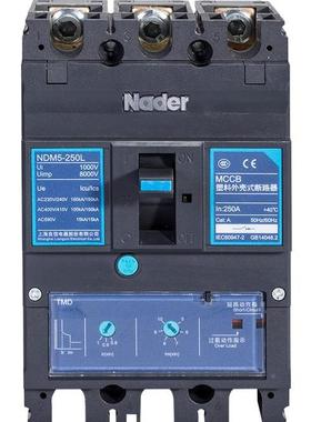 上海良信塑I漏PNG电断路器ND开M3LM漏电关ND3L-25壳0