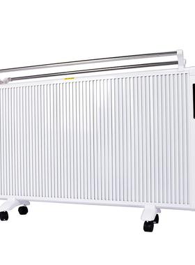 碳纤维暖器壁挂28086立式卧室浴暖室取器办公室省电速电热静音电