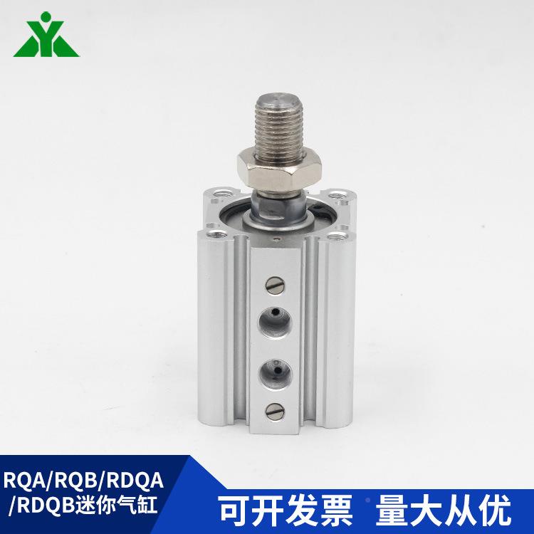 樱美RQA63-RQB63-RD-QA63-RDQ877B76-30-4050-5-100M气缓冲3薄型