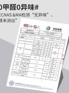力电动能防水防油太功头等舱沙发套罩空四季全包弹防猫抓保100469