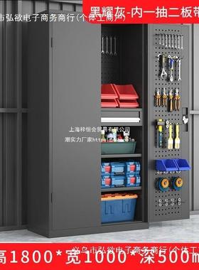 FMP重工具柜五金铁皮柜工具箱工具柜子车间收用加型厚修维工厂纳