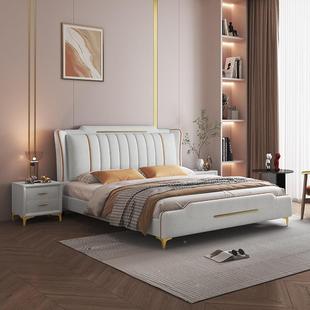 现代简约主卧轻奢大气婚皮床1.5AKH科米1.8米卧双人床床主免洗技
