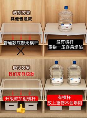 橱柜子收纳F98T5MMH分层隔缩板隔断层衣板厨房可伸铁艺置物架内免