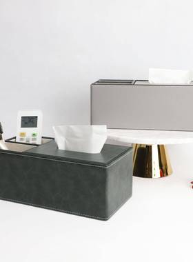 代0689简约创意多功能纸巾盒样房客现饰厅家居书房创意软装板品摆