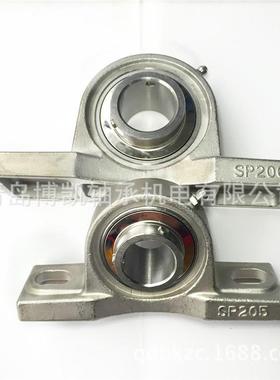 不锈使钢带座外球轴承SCP20U9内径面45mm桥式水中用不易SUCP209生