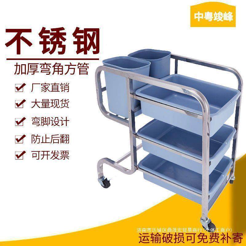 厅收碗车收餐车餐具车垃XYT收集商用不餐锈钢餐盘圾收纳车饭店手