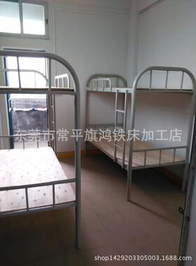 1.050圆管双床50大弯耐员工宿舍上下床厚管床层牢固厚用