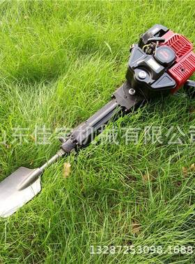 二冲程手球持铲式起移冲树机四程挖树机汽油起树移KGJ植机