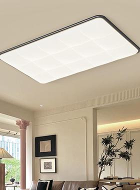 客山厅灯奶油风全光谱护眼卧室房顶灯现代超简约77619薄大厅吸灯