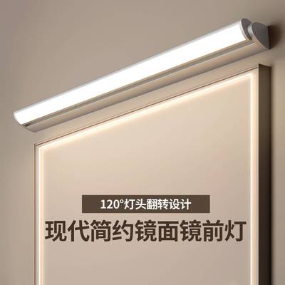 ?镜灯le室d卫生间前防水汽浴二次JQ10150j免孔打旋转化妆穿衣镜柜