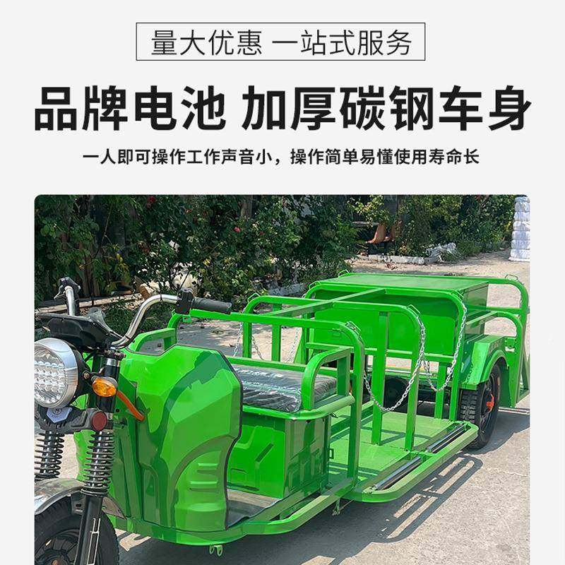四桶六生桶链垃圾清运车产新保能源小区环卫洁车电59条动垃圾车,标准件/零部件/工业耗材,车间地垫,淘宝优惠券,粉丝福利购,淘宝优惠卷