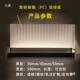 墙半透明灯光装 pc插接TCW隔断阳板203光0 40会mm门头隔 饰展外墙