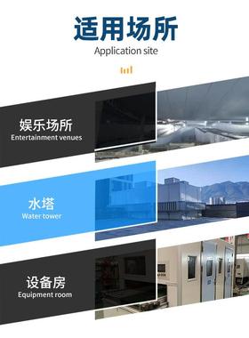 尚成30153mm冲孔吸音板净化合车间音设备隔音板吸降噪岩棉复板