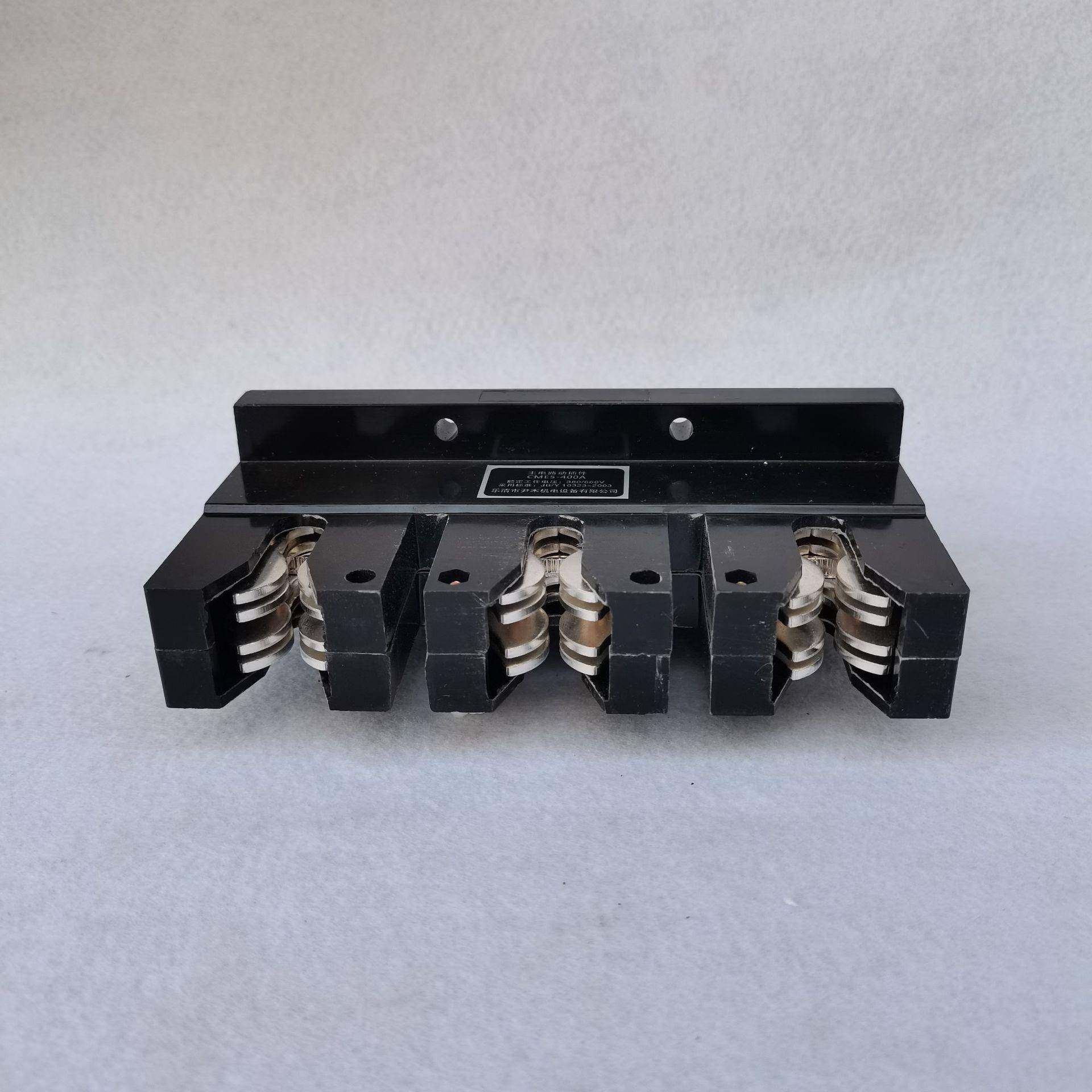 CZC3-B-630AZGDTC3-B-250A主电路一次抽动接插件触头柜屉插C件