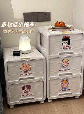 家用抽cd631817屉式层收纳柜动多落地置物架卧小室宿舍可移推车床