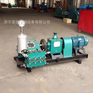 BW250三压缸水泥注浆泵矿用水注浆机筑施工无品牌/泥输送泵高建灌