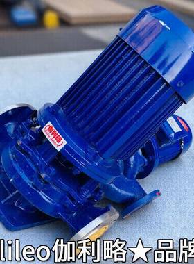 路管循环泵安增压泵irg离心泵液循冷环泵无品牌/hpk热水泵is管道a