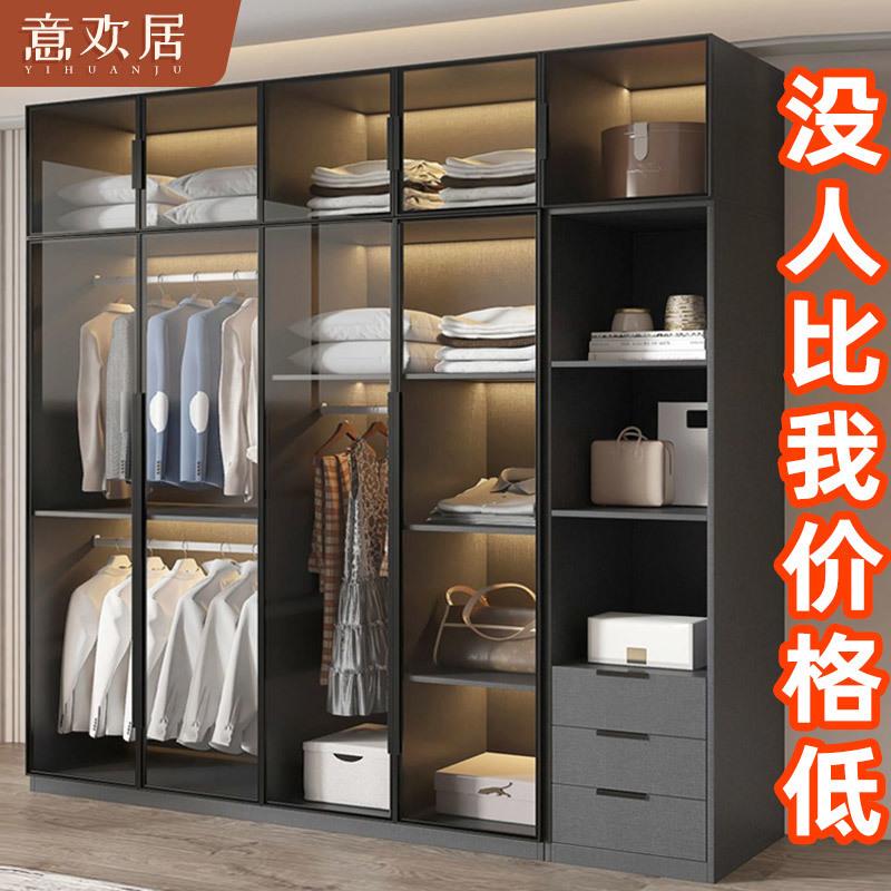 轻奢衣柜家用卧室实质小户型衣橱现代见详情简储柜物柜免安木装玻
