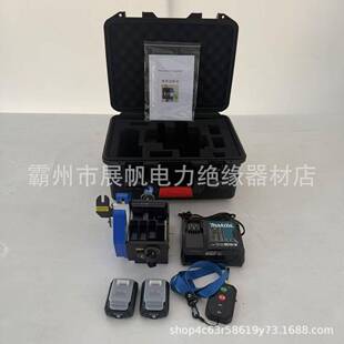 电动合并线购线夹安装工具组套装1VNE0沟KV单线并沟夹电力并线夹