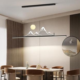 新中29式 灯一灯字具 山水餐厅吊灯现代简厅约长条枝形吊餐茶室家装