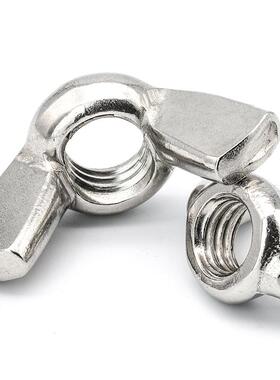 04不蝶锈钢形JFV螺母套装蝴蝶丝螺母盒3装元宝螺母混装羊角螺帽