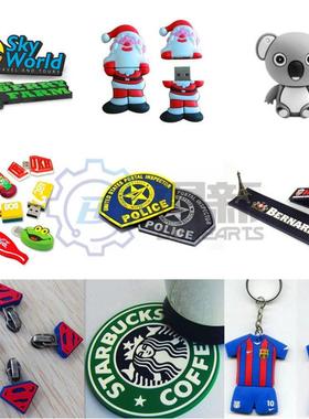 东莞塑市pvc型条u型点胶机PV点C软IBH胶大点胶机高速全自动胶滴机