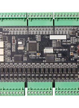 虎英可编程控制器国产LC小型JQH主板PLC1DFPX2N2-18-4A-4DA