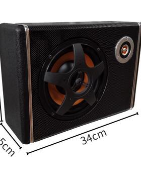 8寸薄款LZF方形车载音响v2有源音低炮大功1率汽车音响功放改装