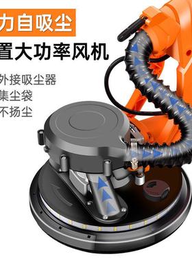 墙面打磨机砂吸纸机子自砂光墙壁抛光机磨墙机超NXS轻无刷腻砂皮