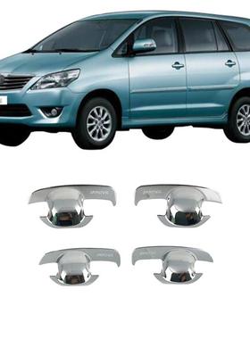 12-14N伊诺INNOVA门碗INONVA瓦外拉EMU手门碗贴INOVA门碗装饰贴