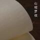 安徽泾四尺手工全皮法山NDX宣纸半生熟罗纹县纸书桠小楷