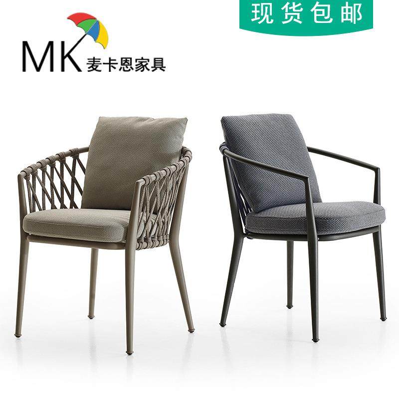 户外家具别墅院庭园桌椅花藤编阳台桌椅创67496意餐桌藤椅闲露台,玩具/童车/益智/积木/模型,垂直悬浮玩具,淘宝优惠券,粉丝福利购,淘宝优惠卷