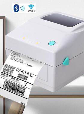 芯烨XP-60B热敏标邮签印机FBA虾皮EXP-460B宝快递面单打4打印机