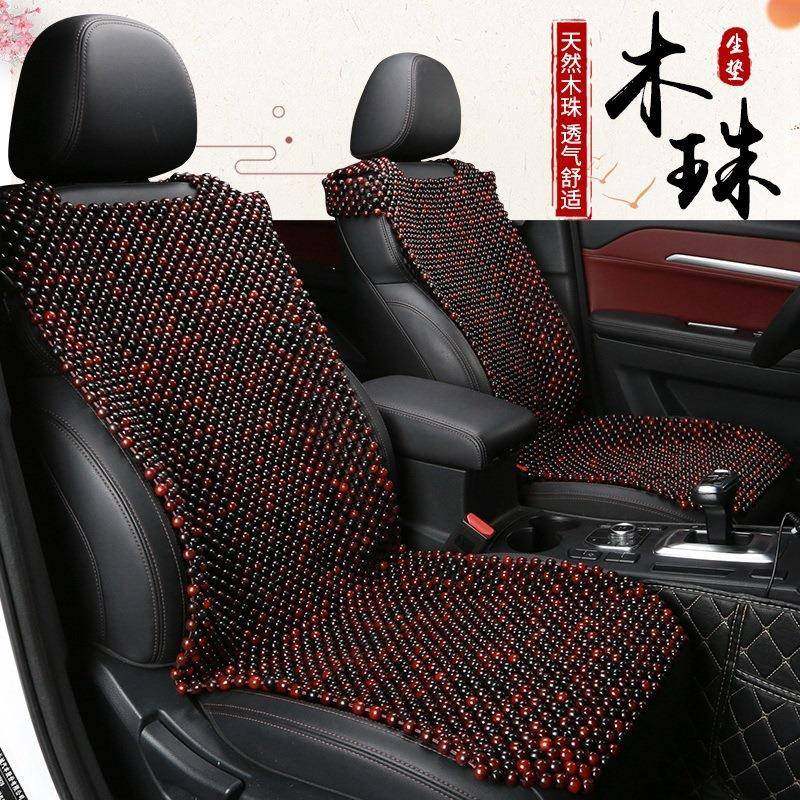 木珠UEG汽车坐垫夏凉垫冰凉透座气通风三件套后花季梨木垫排车垫,标准件/零部件/工业耗材,车间地垫,淘宝优惠券,粉丝福利购,淘宝优惠卷