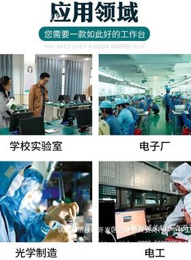 电防静周转20119车作台多层移动物料车仓库带轮工双层车推间线围