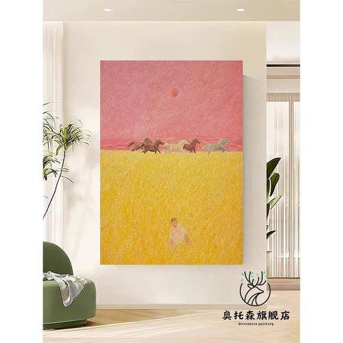 法式奶油风饰金餐黄色麦田厅A188vJ8S软装摆件创意丰收玄客厅关手