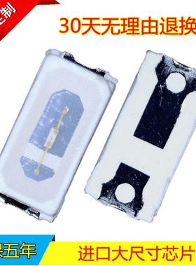 光深圳301琥珀光灯珠反0极性晶元芯片314橙色3014橙HPB黄贴片4led