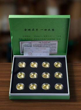 三演义小碗金1CRS个2国装