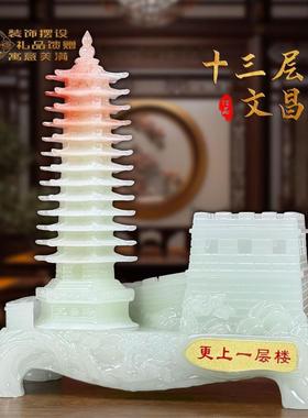 笔筒精摆教师桌节学生办公室老板件用具书桌面上乘雕wNTTmZWf工细