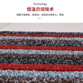 铝金地垫商场迎宾防尘地合毯平LZD铺式 入户店门垫酒门进除尘防滑