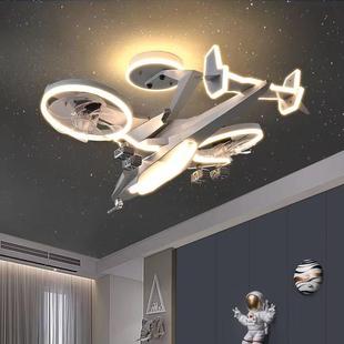 飞机扇风儿童房室灯男孩创意网红卧飞机模型电扇灯男童房灯间241