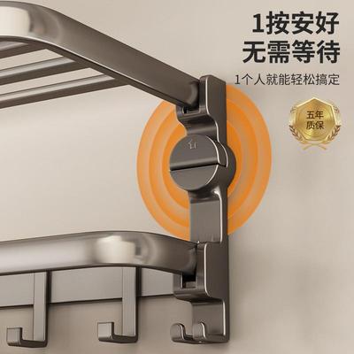吸盘浴巾架浴室置物架厕所吸盘毛巾台卫间阳生壁挂SIA式双折叠套