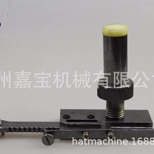 L缝纫机配CVR制帽配件缝帽舌间线件夹/T-21锁边机服装