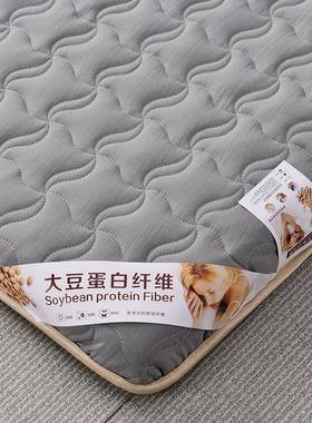 榻榻米床垫60/70/75/80815x95/11/0/30/140/116F768T55J0学生宿舍