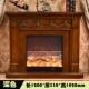 1G340式 饰取暖炉 实木电子假led装 .2米式 田园欧壁炉电视柜法美火式