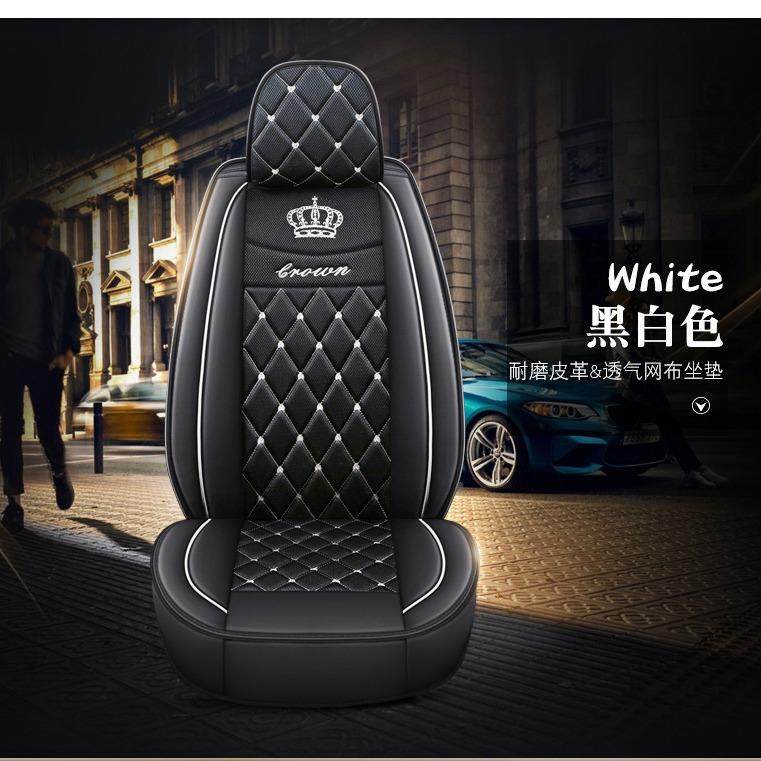 通汽车坐垫季全包围四季MSW用座椅垫套夏纳帕皮冰丝透气凉垫时尚,标准件/零部件/工业耗材,车间地垫,淘宝优惠券,粉丝福利购,淘宝优惠卷