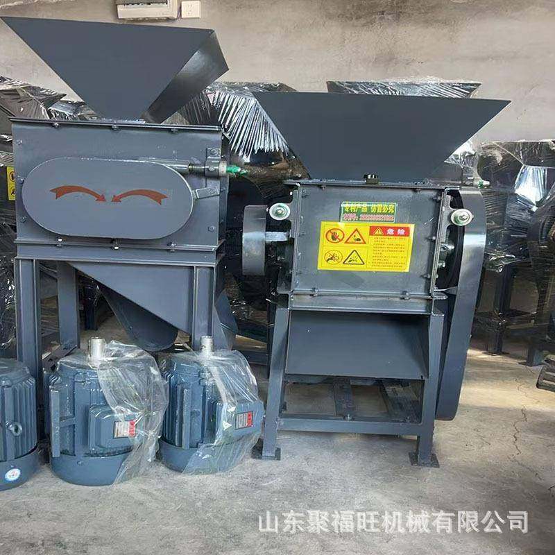 油坊黄豆小麦挤扁机玉米高粱油菜籽破碎机花生核桃轧扁机,畜牧/养殖物资,特种养殖设备,淘宝优惠券,粉丝福利购,淘宝优惠卷