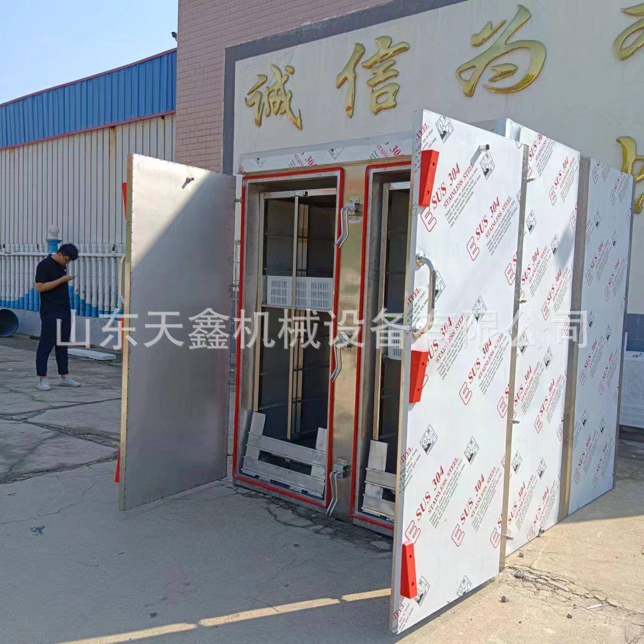 双门蒸房推车式玉米蒸箱馒头蒸箱浙江烧麦蒸箱花饽饽蒸箱