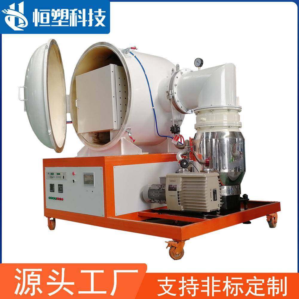 小型真空热处理炉多种规格可选真空钼带炉真空烧结炉，还原烧结炉,工业油品/胶粘/化学/实验室用品,其他实验室设备,淘宝优惠券,粉丝福利购,淘宝优惠卷