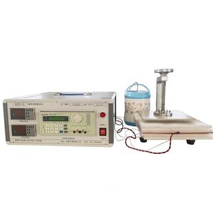 供应DRM-II型导热系数测定仪热导率测试仪及配套热电偶加热器